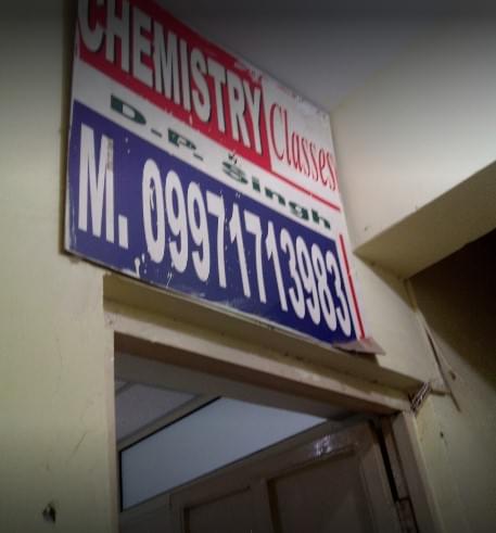 Chemistry Classes By D P Singh Institute photo 2